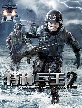 《蔡徳华黄静三级》主视觉